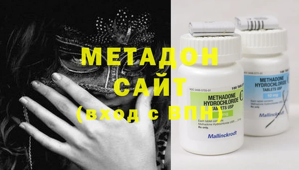 хмурый Михайлов