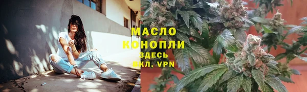 кокаин колумбия Гусь-Хрустальный