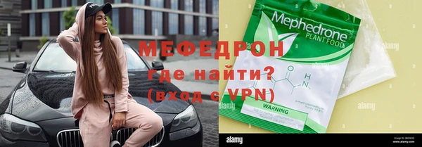 кокс Михайловка