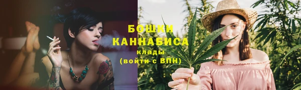 кокс Михайловка