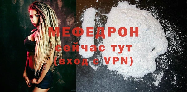 хмурый Михайлов