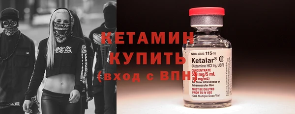 хмурый Михайлов