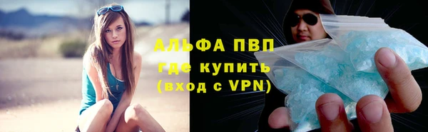 кокс Михайловка