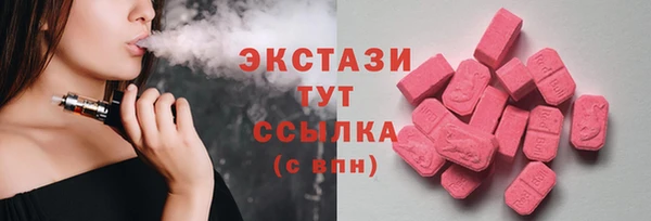 хмурый Михайлов