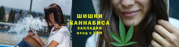 спайс Алапаевск