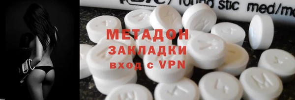 прущие крисы Аксай