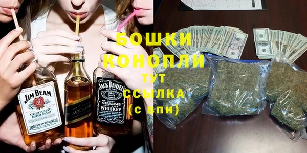 кокс Михайловка