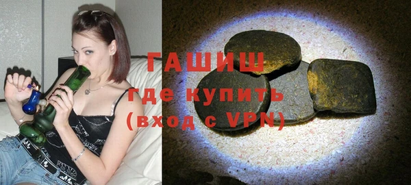 хмурый Михайлов