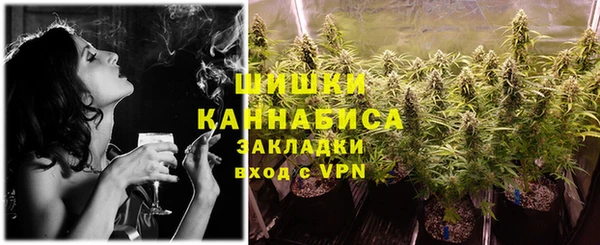 герыч Михайловск