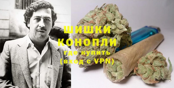 герыч Михайловск