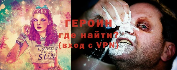 кокс Михайловка