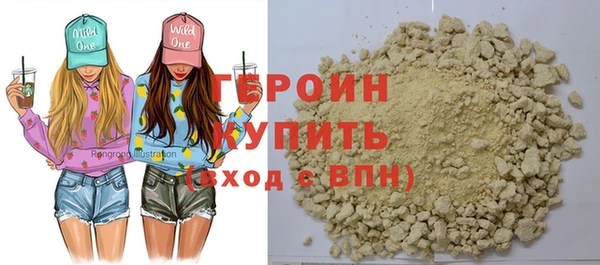 крисы Анжеро-Судженск
