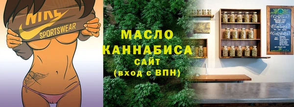 хмурый Михайлов