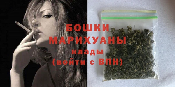 кокс Михайловка