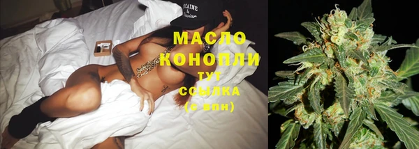 кокс Михайловка
