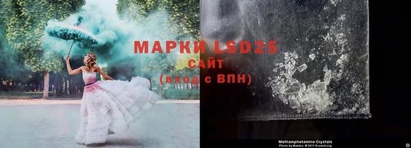 кокс Михайловка