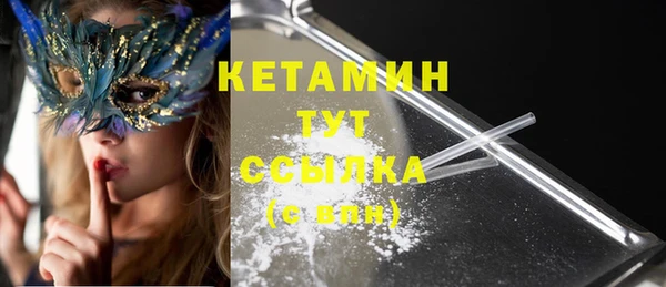 герыч Михайловск