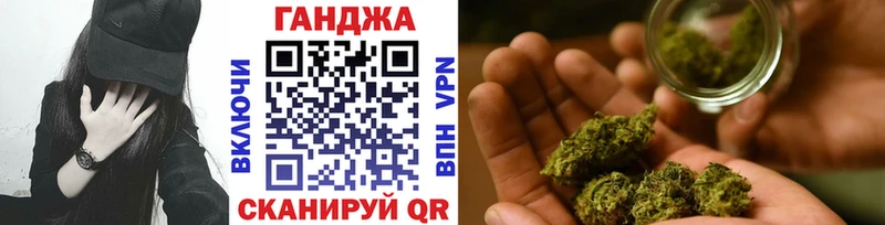 MEGA как зайти  Заозёрск  МАРИХУАНА MAZAR 